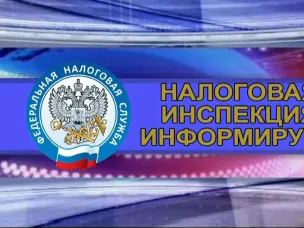 О новом порядке внесения в ЕГРЮЛ и ЕГРИП сведений о кодах по ОКВЭД